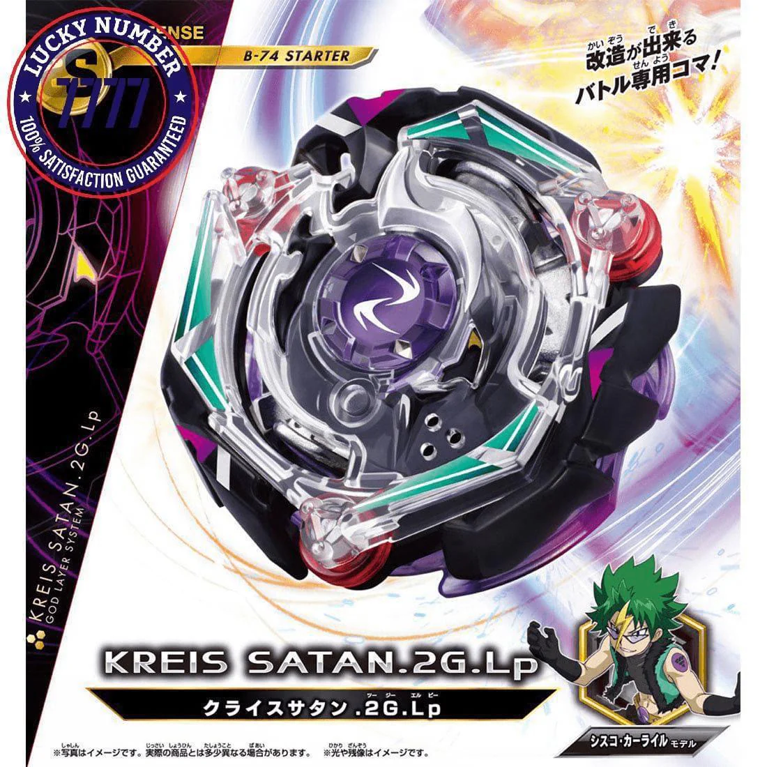 Product image 4