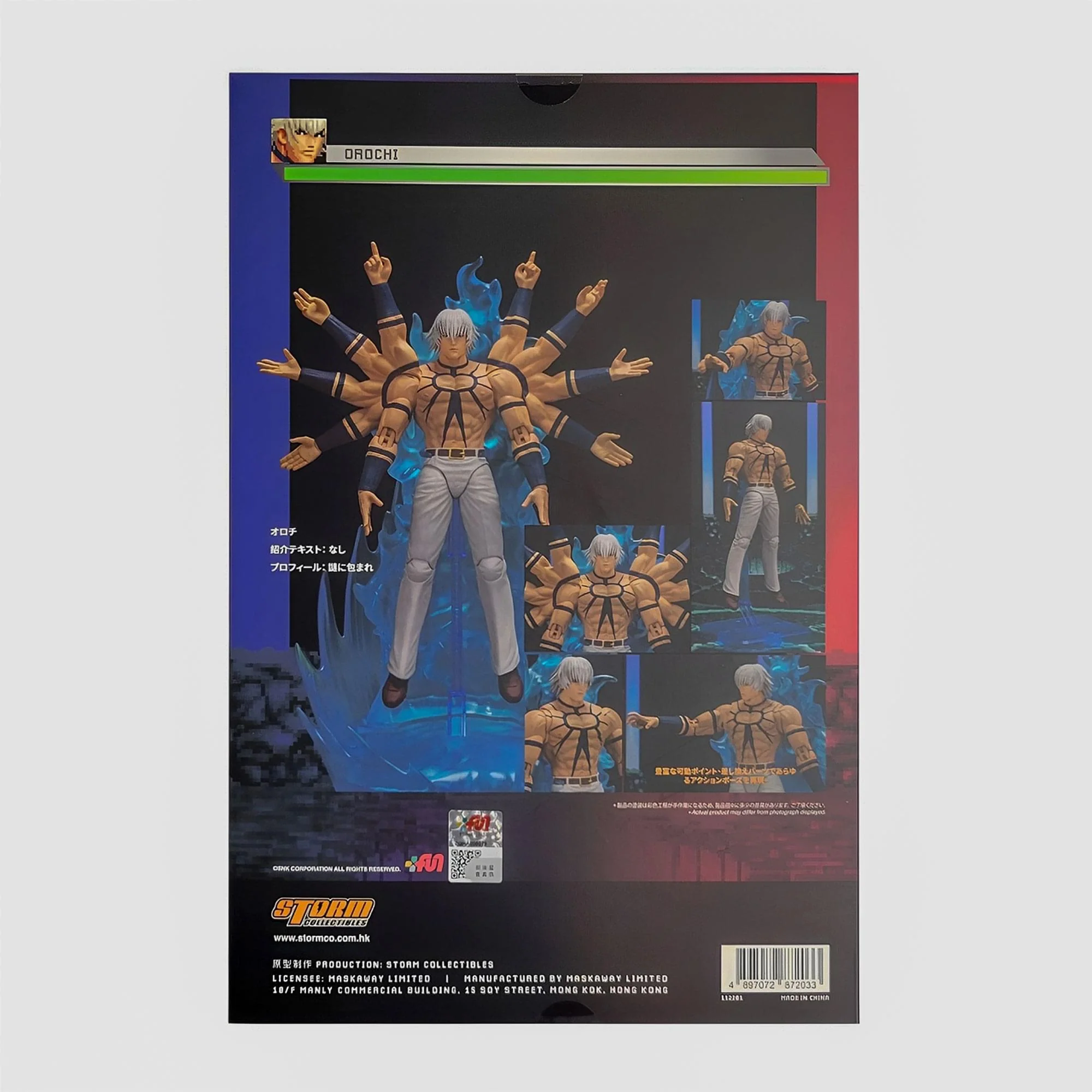 Product image 9